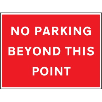 No Parking Beyond this Point - TESTTTTT!!!!! 